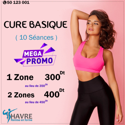 cure basique